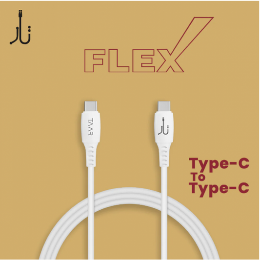 FLEX-CC iPhone Charging Cable – 1M Length, TPE Material, 1-Year Warranty