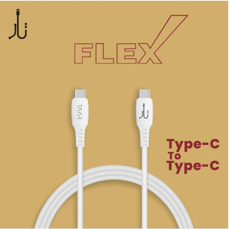 FLEX-CC iPhone Charging Cable – 1M Length, TPE Material, 1-Year Warranty